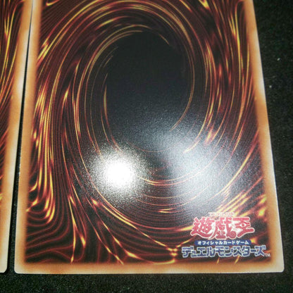 Yu-Gi-Oh Magician's Salvation Magicraze Fusion — Japanese