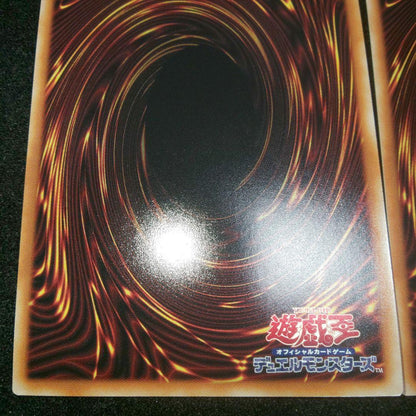 Yu-Gi-Oh Magician's Salvation Magicraze Fusion — Japanese