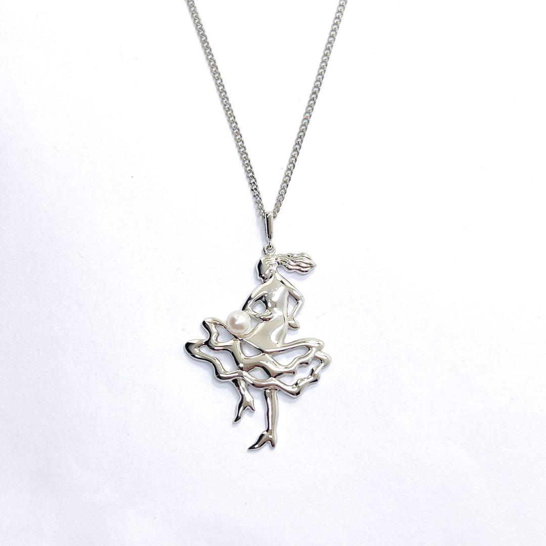 Mikimoto baby pearl pendant necklace with ballerina dance motif in silver featuring a 3.9 mm pearl