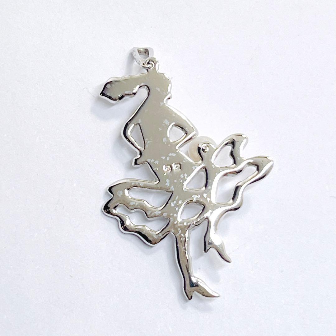 Mikimoto baby pearl pendant necklace with ballerina dance motif in silver featuring a 3.9 mm pearl
