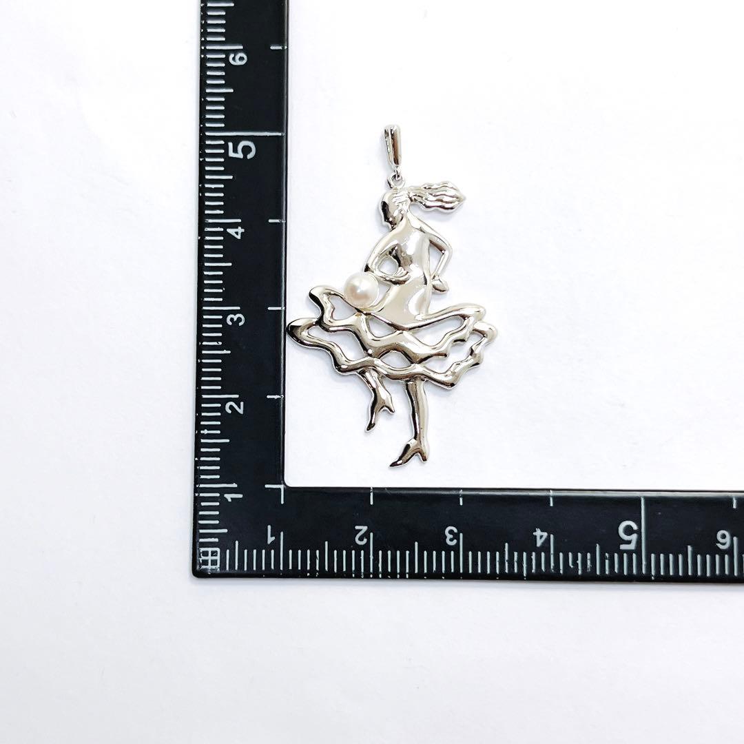 Mikimoto baby pearl pendant necklace with ballerina dance motif in silver featuring a 3.9 mm pearl