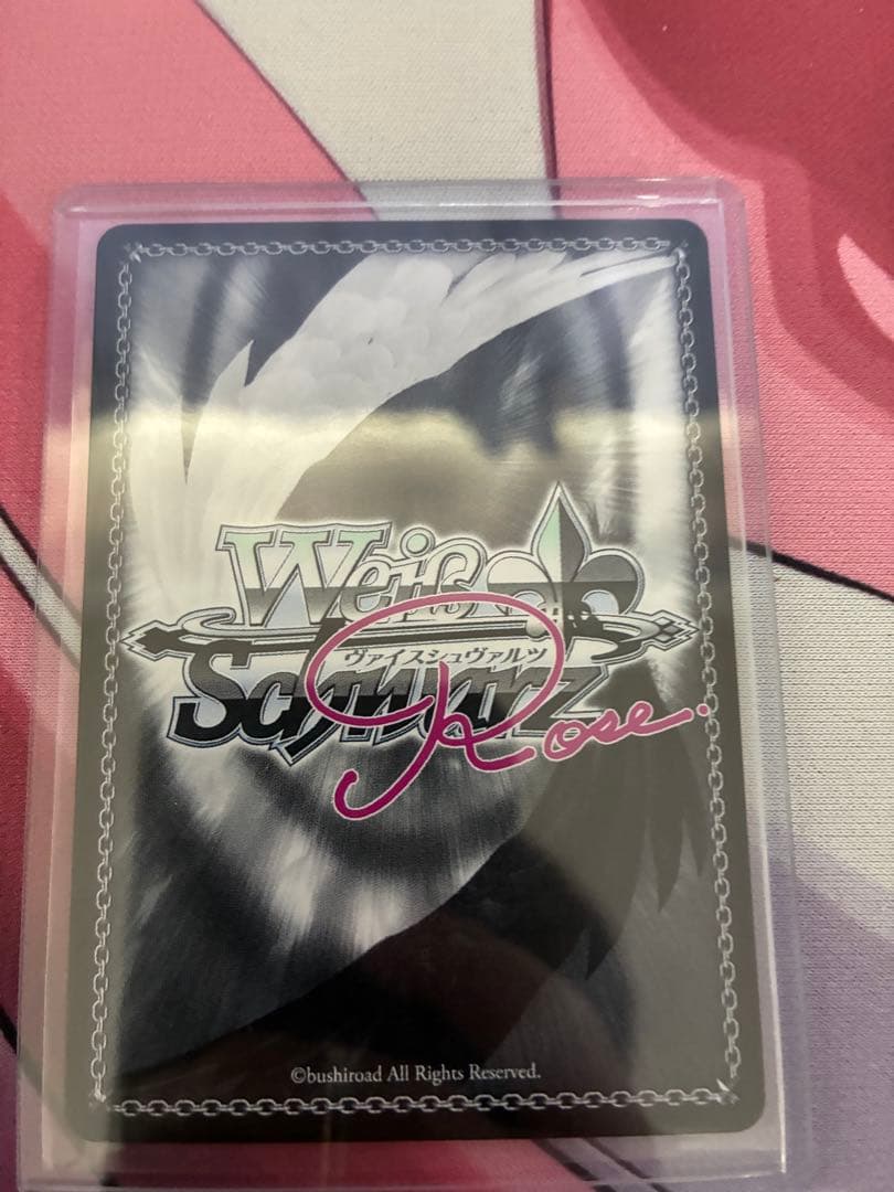 Sparkling Girls Misaki & Asuka PR — Japanese