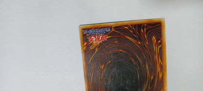 Yu-Gi-Oh Yu-Gi-Oh! Chaos Sorcerer Error Card — Japanese