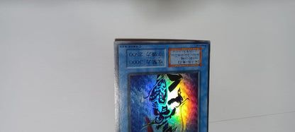 Yu-Gi-Oh Yu-Gi-Oh! Chaos Sorcerer Error Card — Japanese