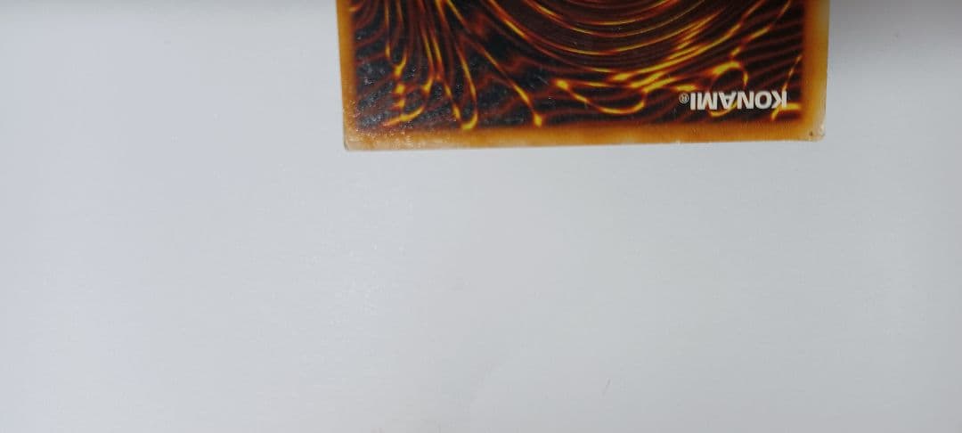 Yu-Gi-Oh Yu-Gi-Oh! Chaos Sorcerer Error Card — Japanese