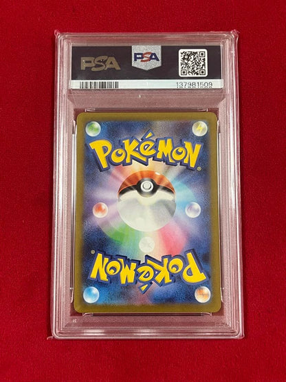 PSA 10 Pokemon Blastoise — Japanese