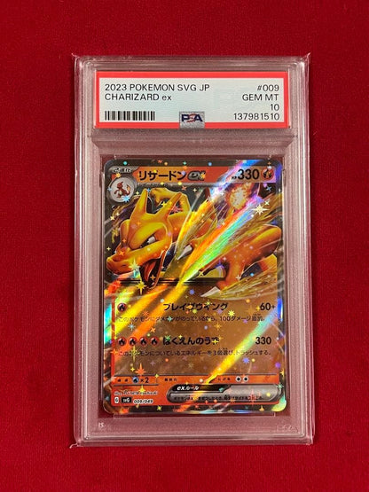 PSA 10 Pokemon Blastoise — Japanese