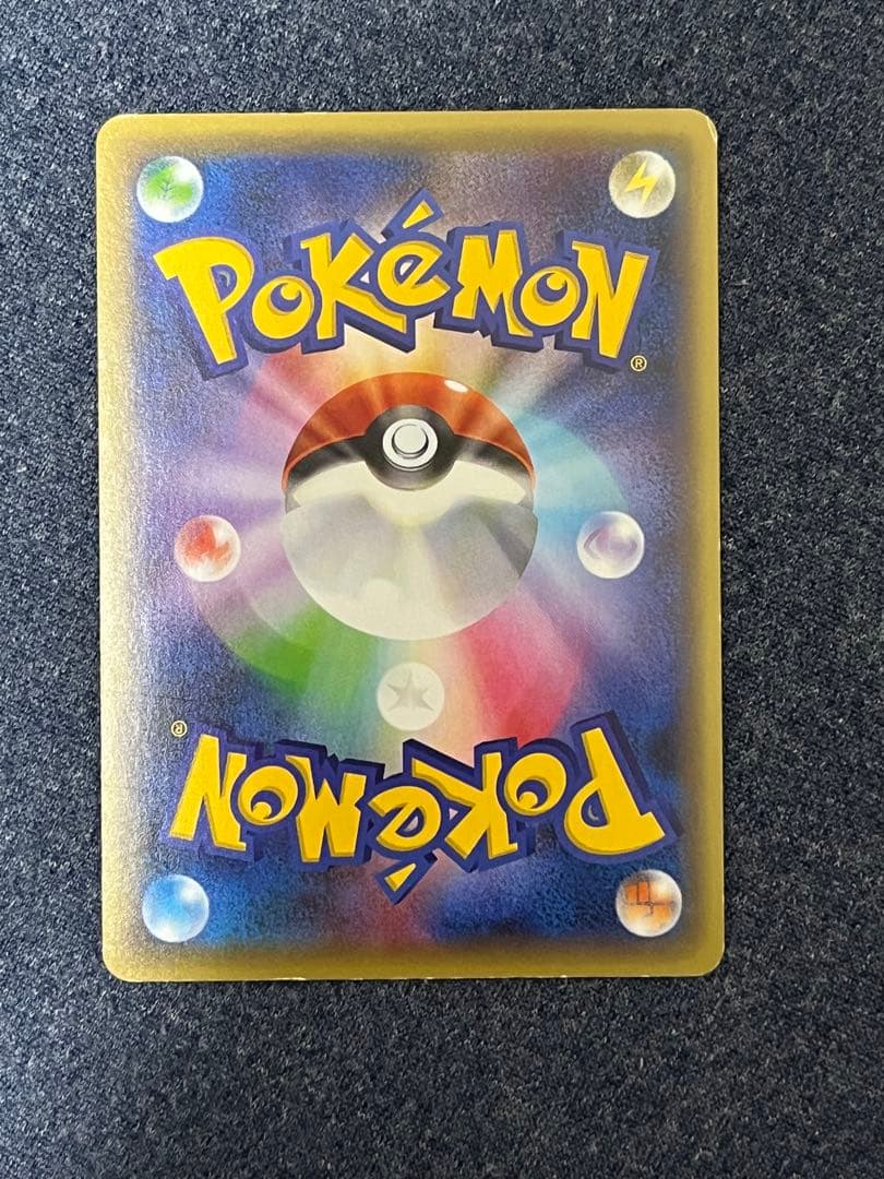Pokemon Gardevoir ex RR — XY BREAK Expansion Pack Rebel of Ruthlessness 039/054 — Japanese