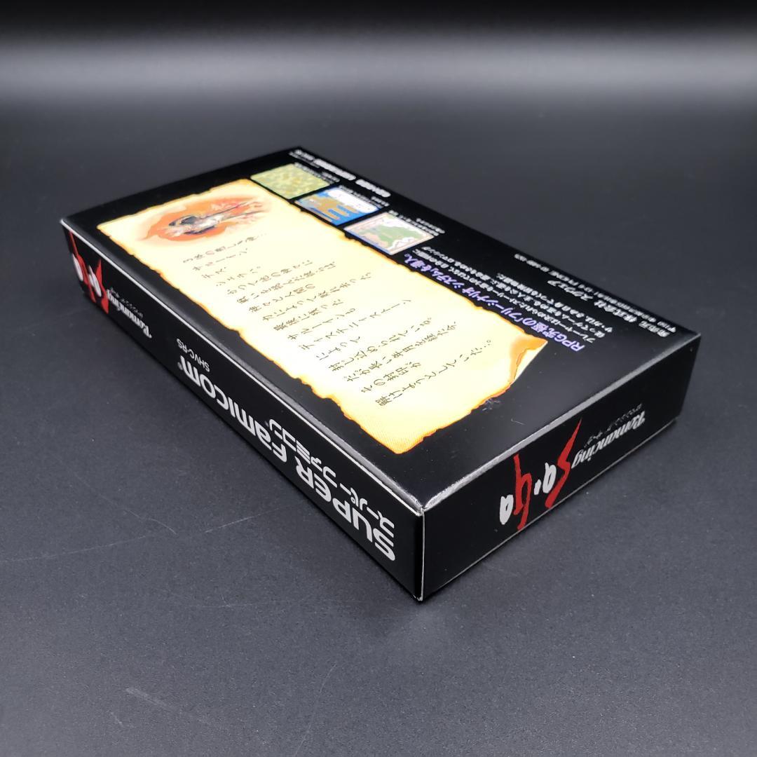 Romancing Saga SNES SFC cartridge and box brand new unopened in pristine condition