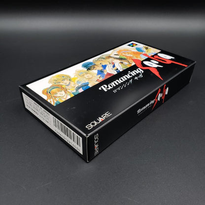 Romancing Saga SNES SFC cartridge and box brand new unopened in pristine condition