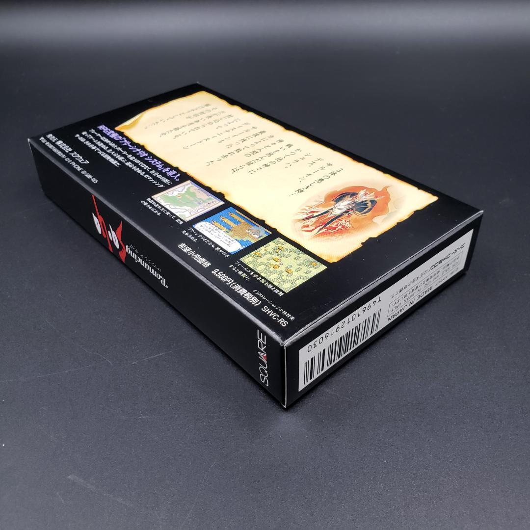 Romancing Saga SNES SFC cartridge and box brand new unopened in pristine condition