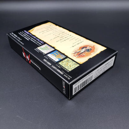 Romancing Saga SNES SFC cartridge and box brand new unopened in pristine condition