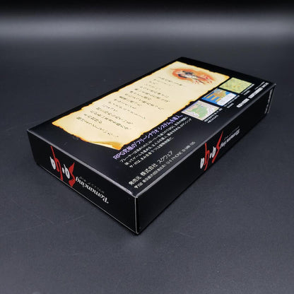 Romancing Saga SNES SFC cartridge and box brand new unopened in pristine condition