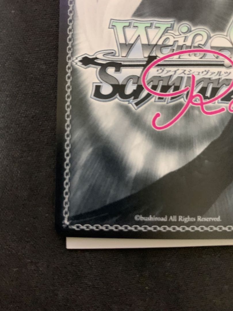 Weiss Schwarz Weiss Schwarz Rose Yuzu Software Ayase Sanji SP Sign — Japanese
