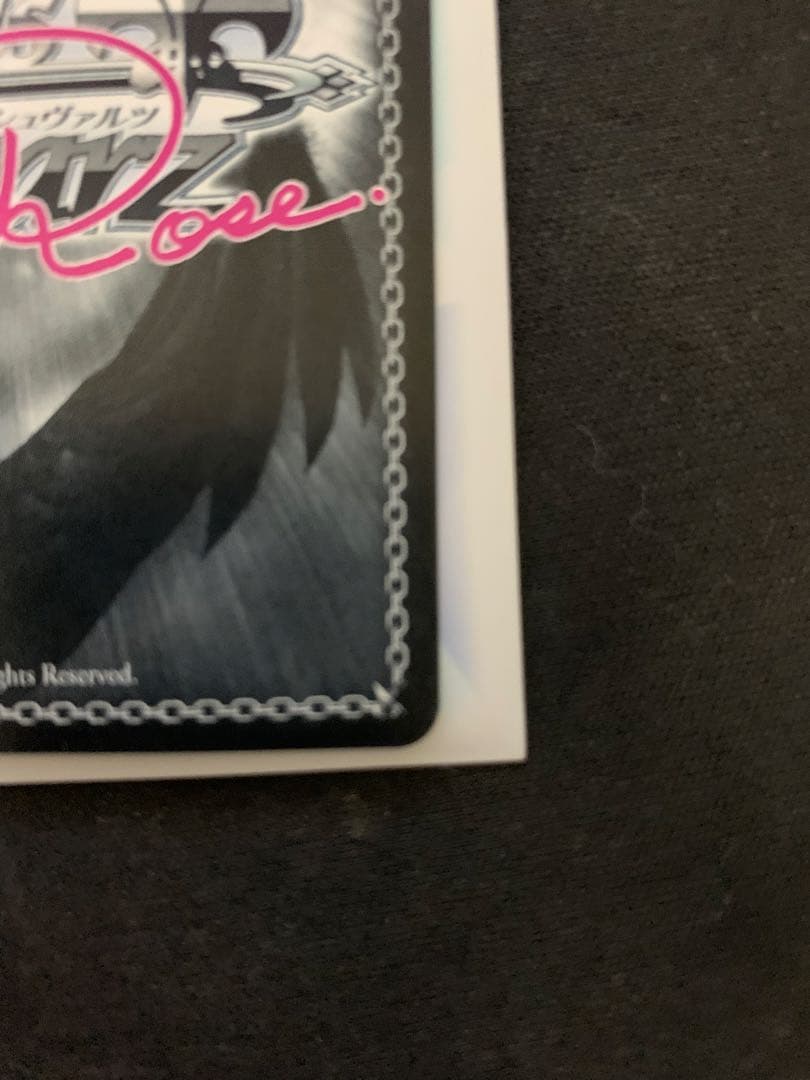 Weiss Schwarz Weiss Schwarz Rose Yuzu Software Ayase Sanji SP Sign — Japanese