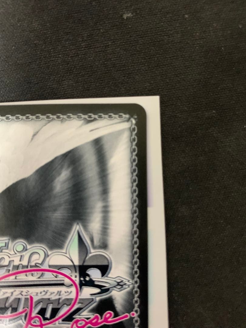 Weiss Schwarz Weiss Schwarz Rose Yuzu Software Ayase Sanji SP Sign — Japanese