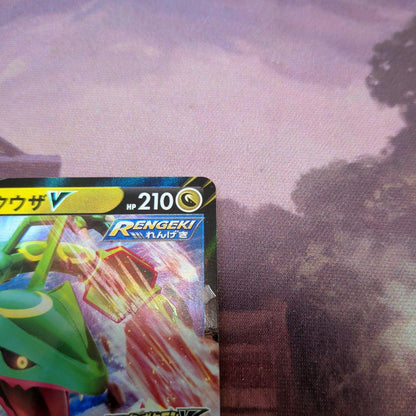 Pokemon Rayquaza — 210/S-P — Japanese