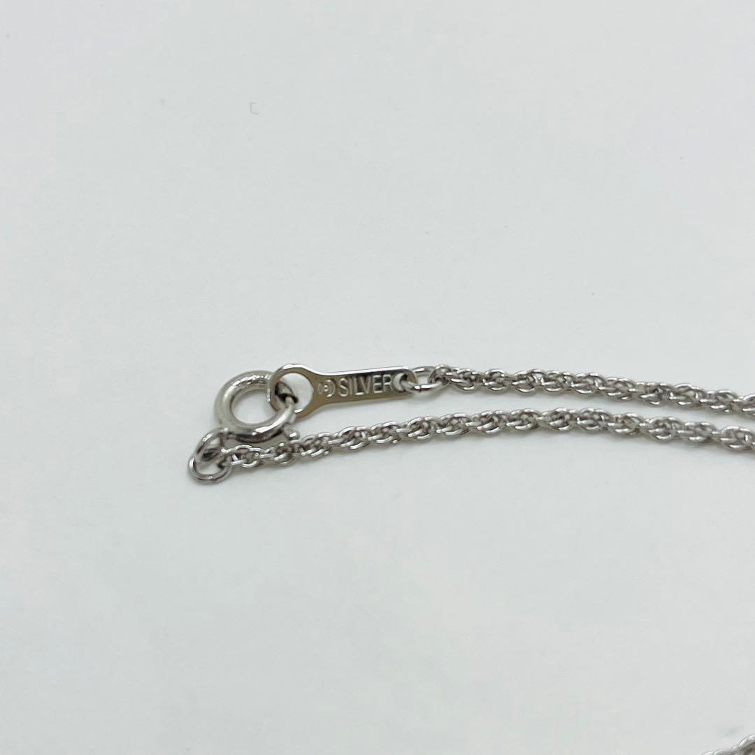 Tasaki Silver Necklace with 12.8mm round white Mabe Pearl pendant