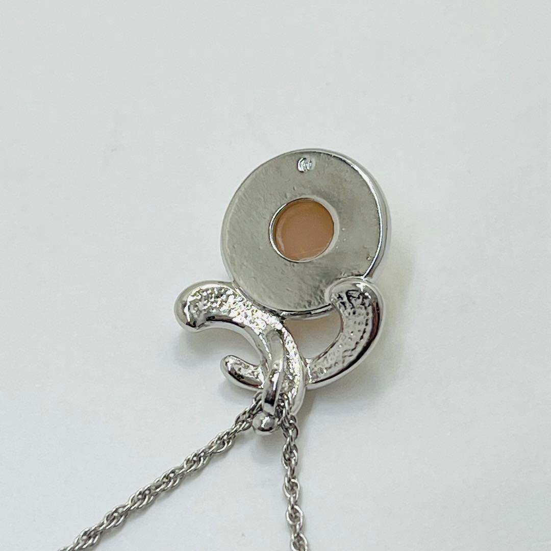 Tasaki Silver Necklace with 12.8mm round white Mabe Pearl pendant