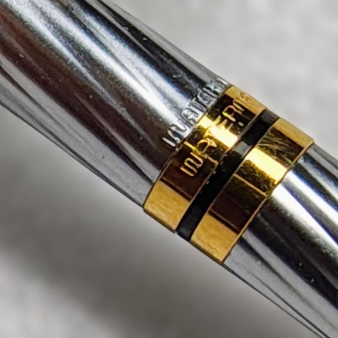 Waterman Ballpoint Pen Silver and Gold model 62246 showing sleek silver and gold finish with 130 mm length