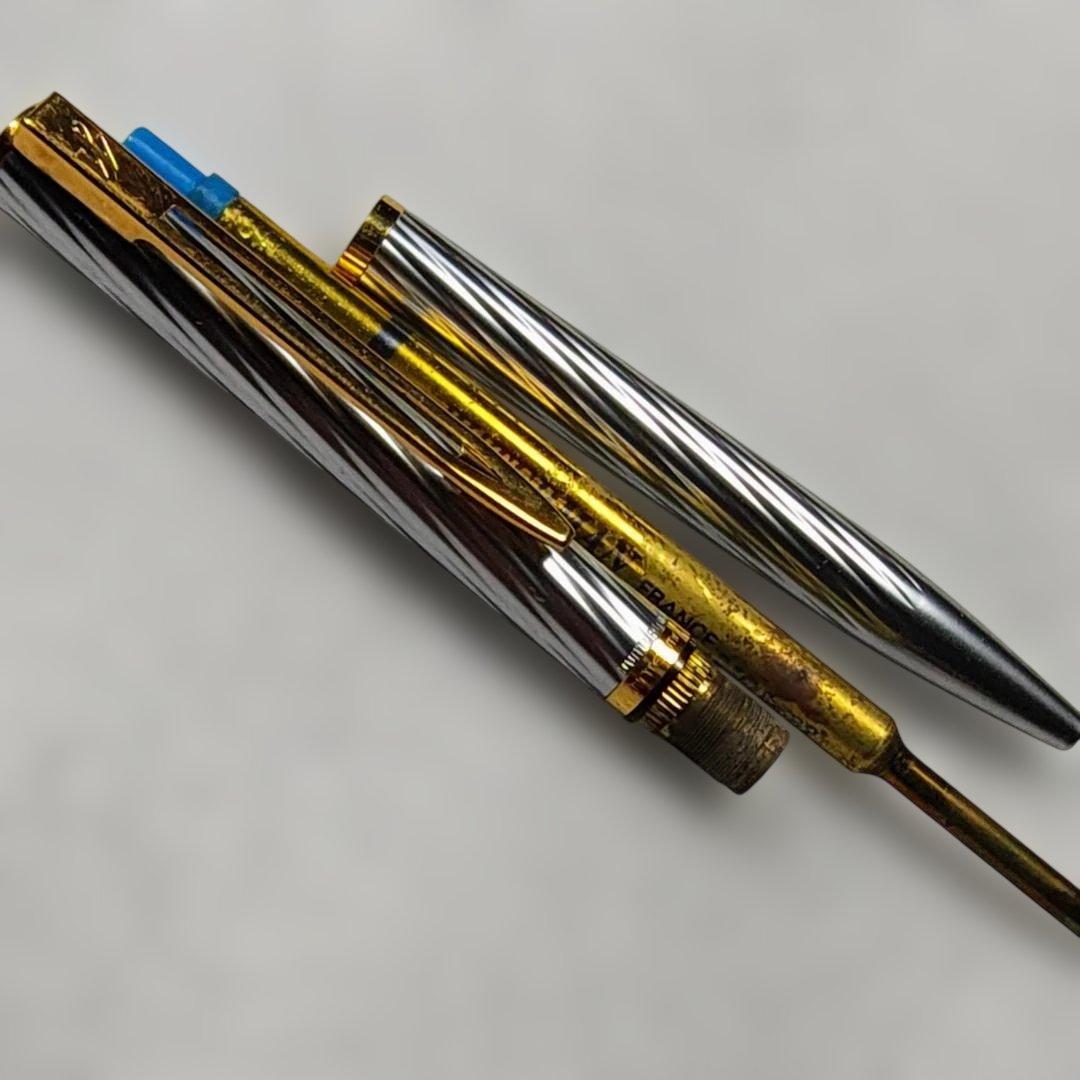 Waterman Ballpoint Pen Silver and Gold model 62246 showing sleek silver and gold finish with 130 mm length