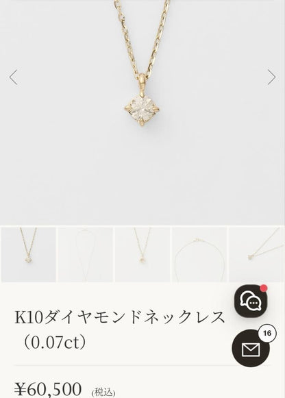 K10 gold diamond necklace by agete with 0.07 carat diamonds displayed on white background