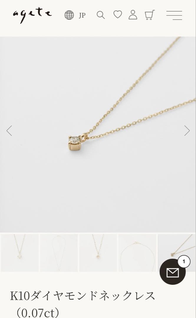 K10 gold diamond necklace by agete with 0.07 carat diamonds displayed on white background