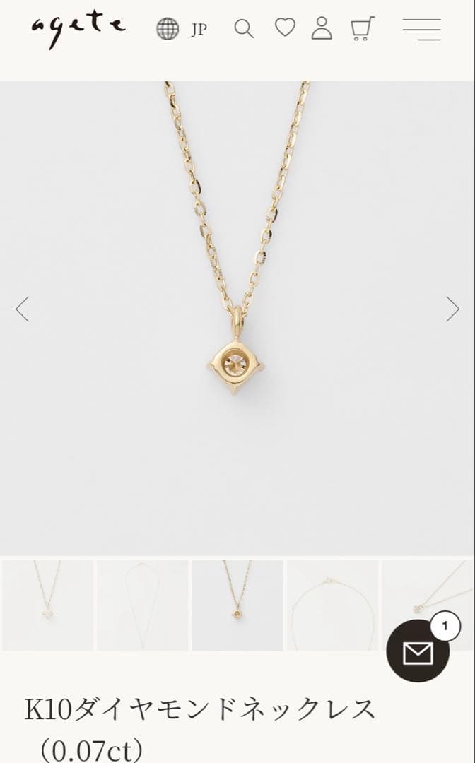 K10 gold diamond necklace by agete with 0.07 carat diamonds displayed on white background