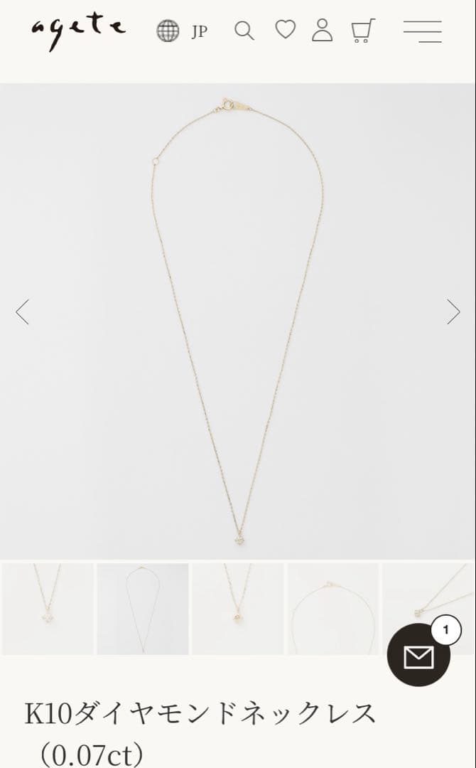 K10 gold diamond necklace by agete with 0.07 carat diamonds displayed on white background
