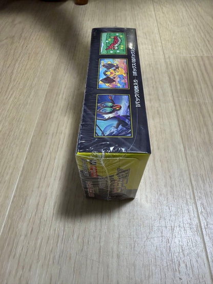 Pokemon Box Mega High-Class Pack Mega Dreamex Box — M High Class Pack MEGA Dream ex — Japanese