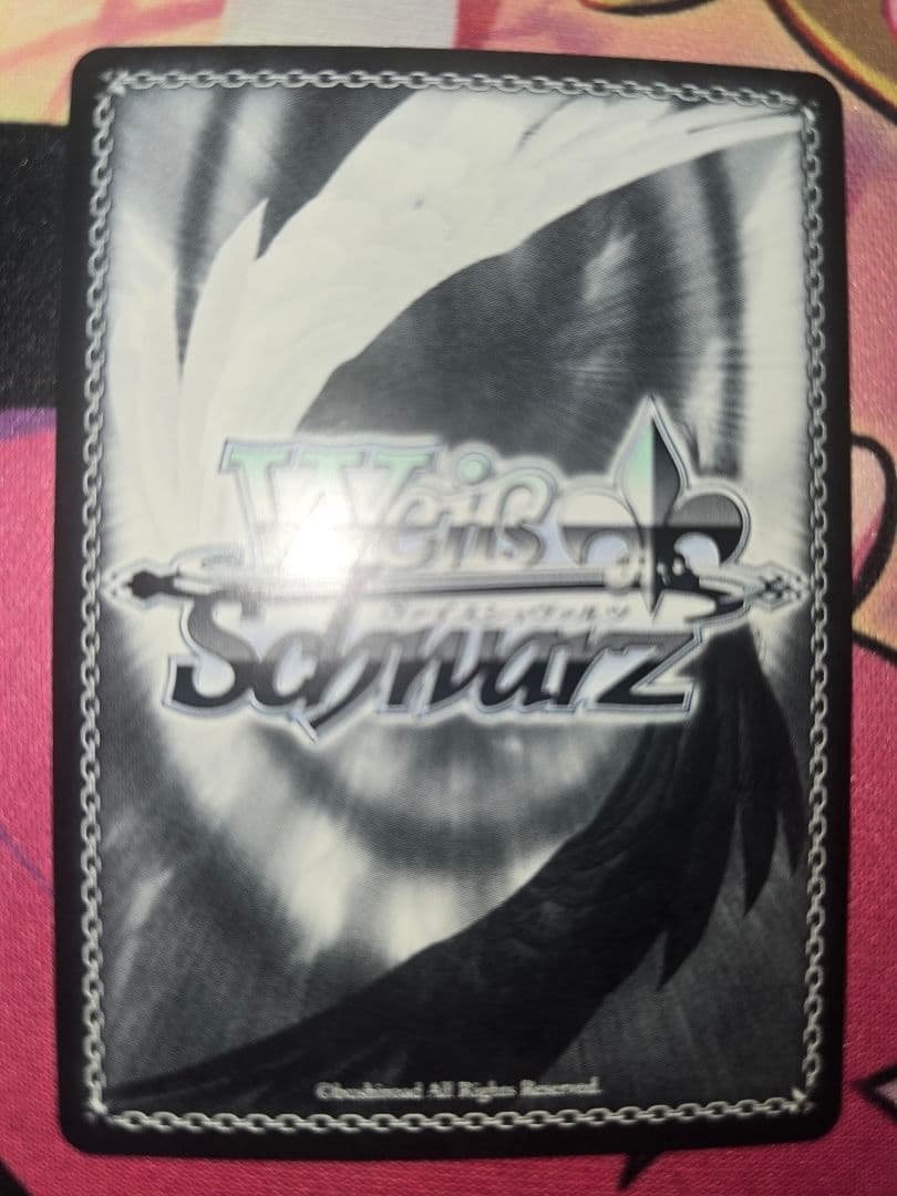 Weiss Schwarz Gaisu Original Top Idol Ringo Kinoshita SP Autographed — Japanese