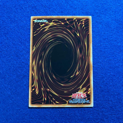 Yu-Gi-Oh Yusei Star Token Riding Duel Token — Japanese