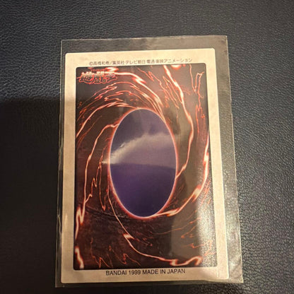Yu-Gi-Oh Meteor Black Dragon — Japanese