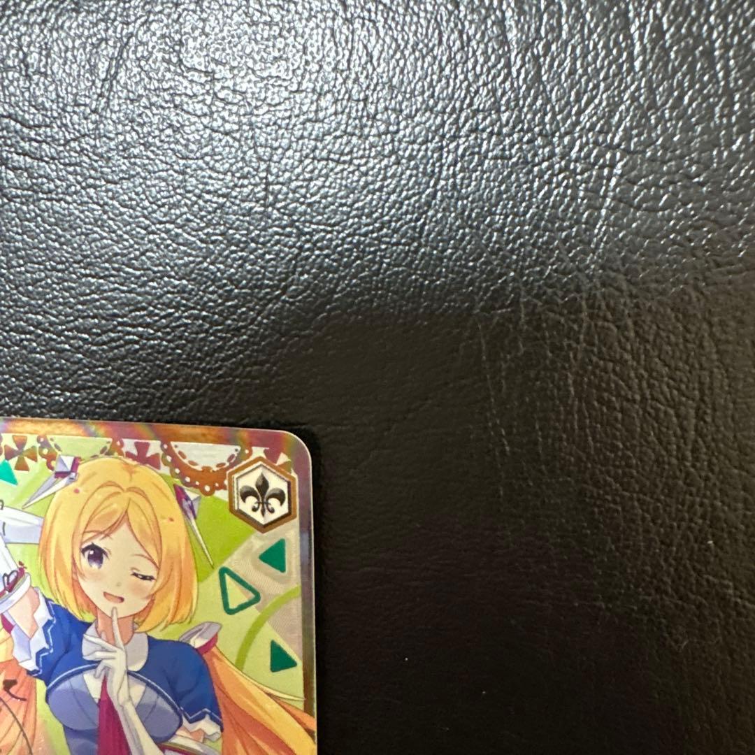 Let's go through the given Japanese trading card name: 未来へ一緒に アキロゼ SSP Breaking — Japanese