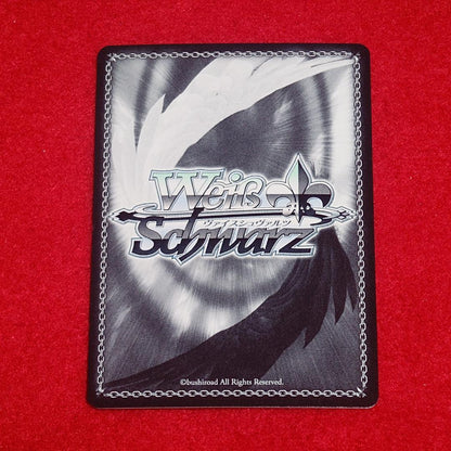 Weiss Schwarz Weiβ Schwarz Riri Ichinose SSP Sign — Japanese