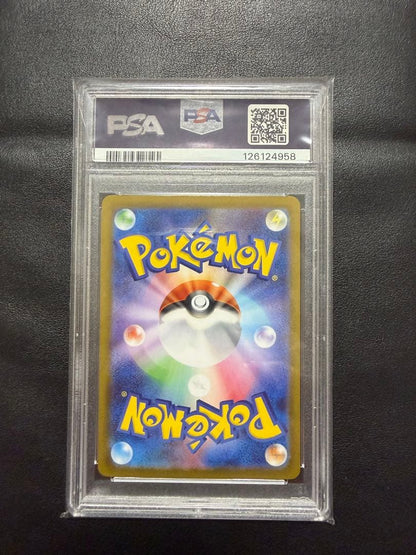 PSA 10 Pokemon Zekrom ex — Japanese