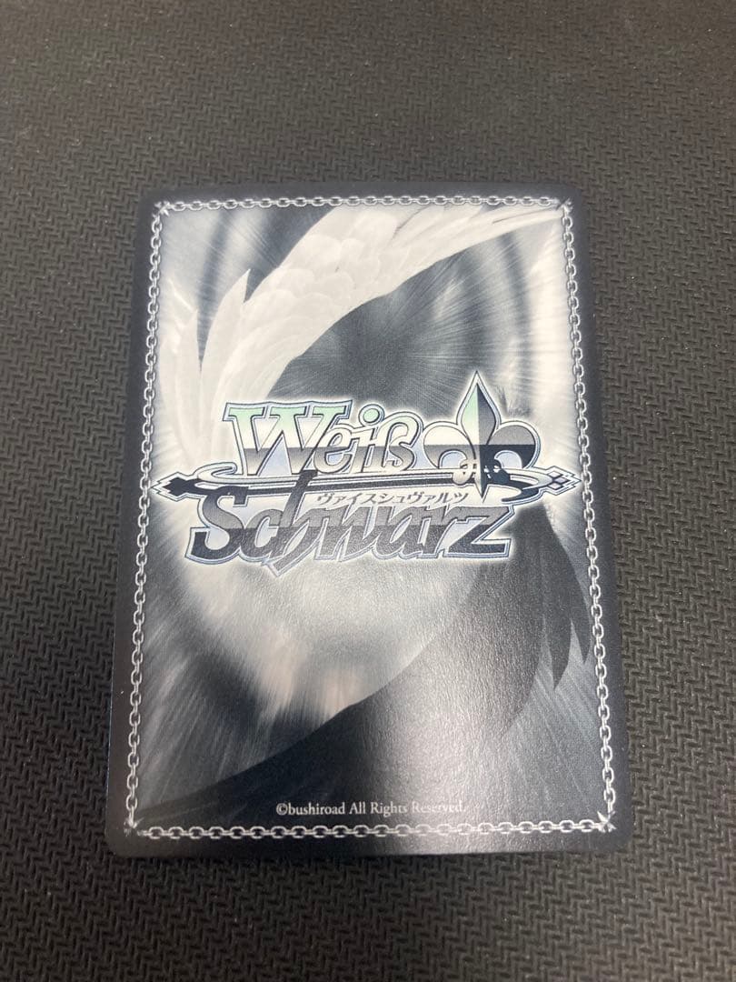 Weiss Schwarz Sword Art Online Weiss Schwarz Sword Art Online SP Together to Tomorrow Mit Sign — Japanese