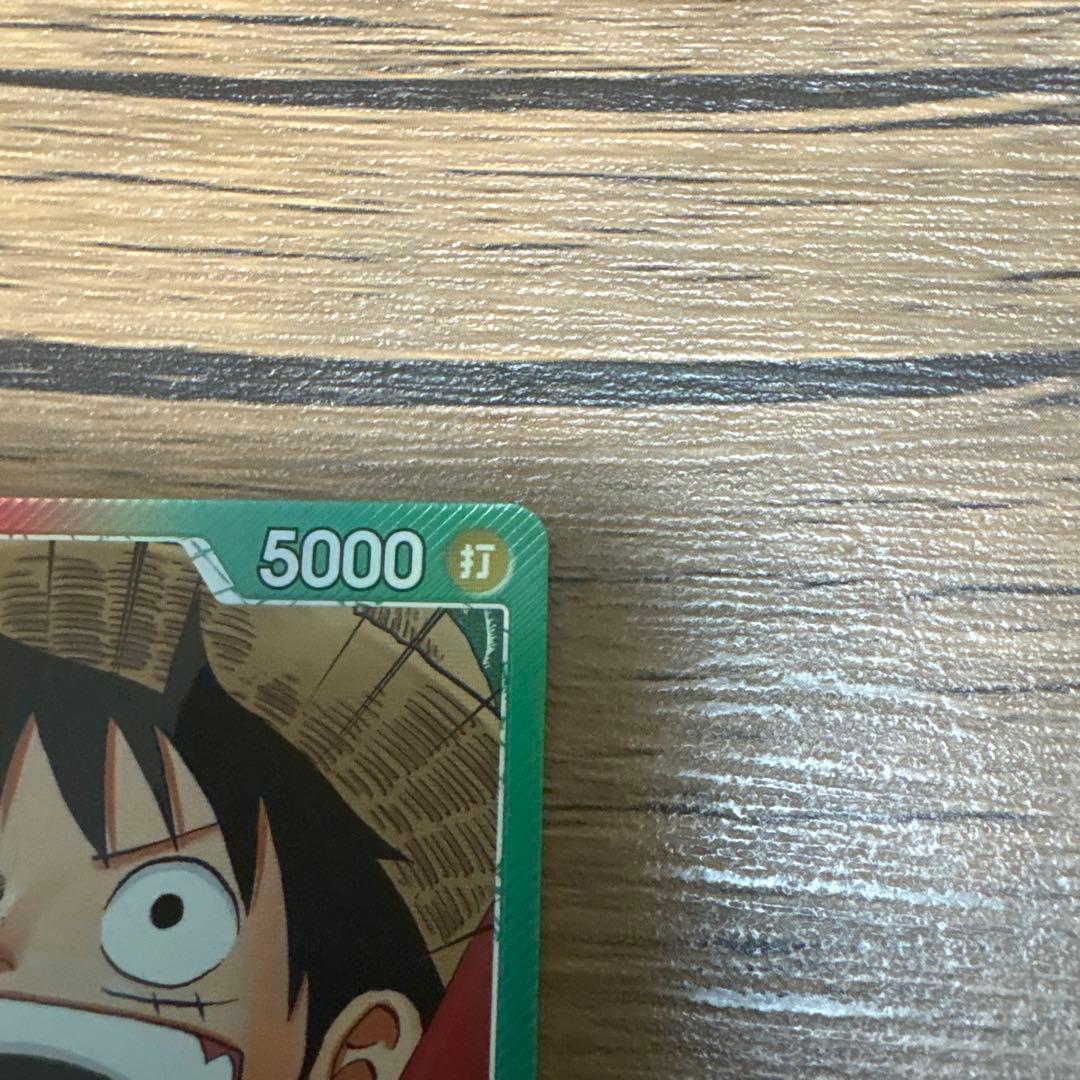 One Piece Monkey D. Luffy L — Japanese