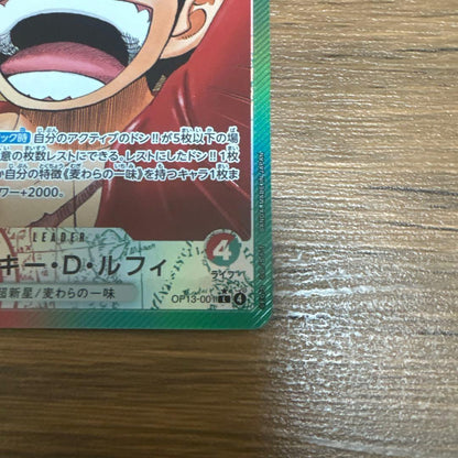 One Piece Monkey D. Luffy L — Japanese