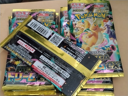 Pokemon High-Class Pack Mega Dream ex 15-Pack Pack — Japanese