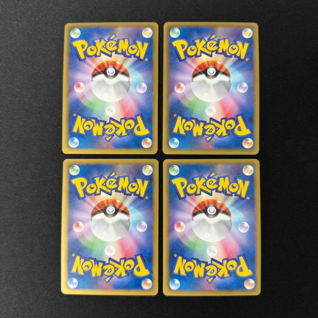 Pokemon Beautiful Mystery Candy — 138/BW-P — Japanese