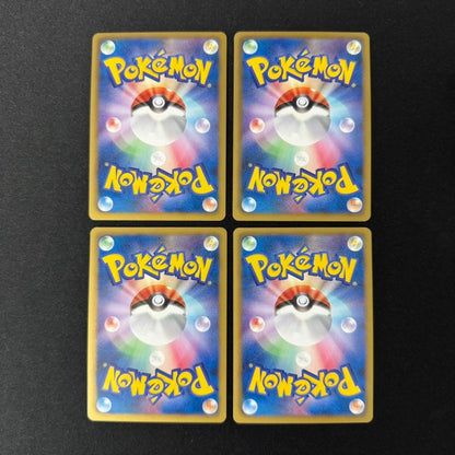 Pokemon Beautiful Mystery Candy — 138/BW-P — Japanese