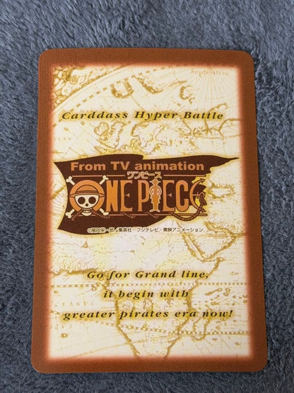 One Piece Arlong — Japanese