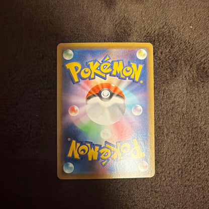 Pokemon Pikachu ANNIVERSARY COLLECTION — Japanese