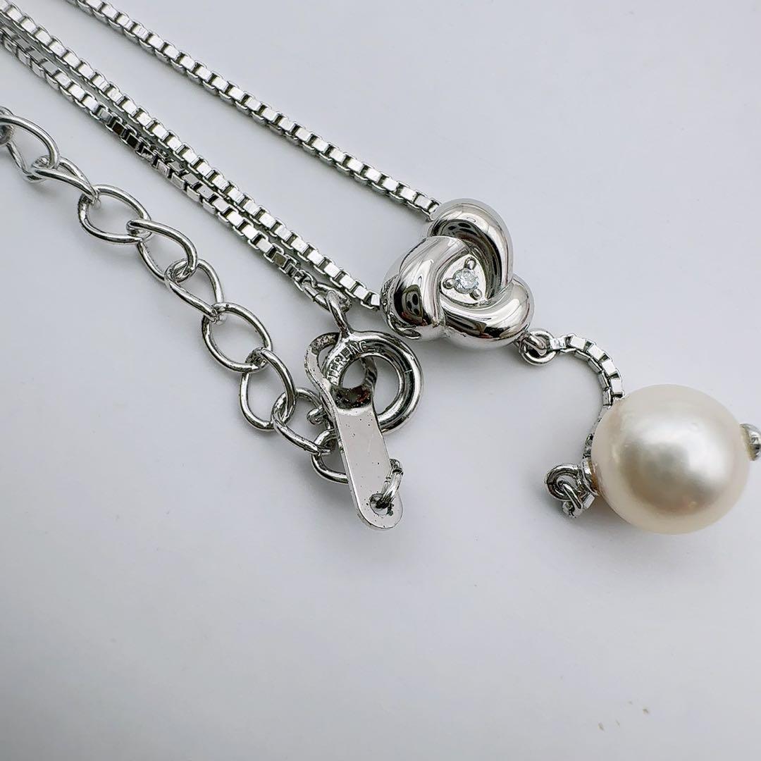 Tasaki silver SV925 pearl necklace with 7mm pearl and 0.01ct diamond on adjustable 39-42cm chain