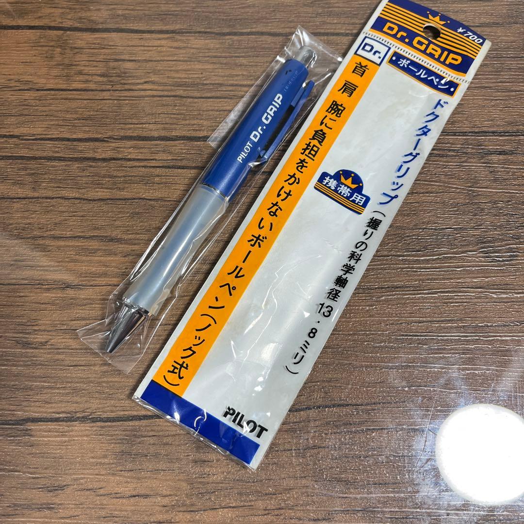 PILOT Dr. GRIP blue ballpoint pen with ergonomic easy-to-hold grip and sleek design