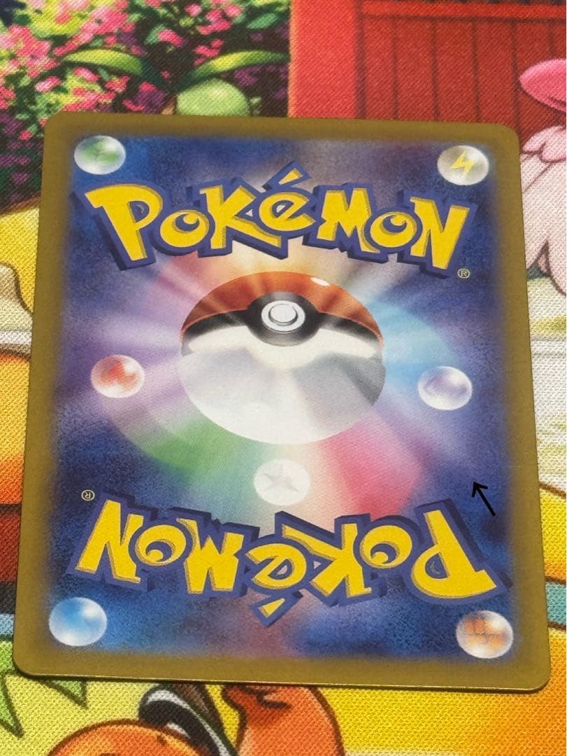 Pokemon Support SAR, SR Wholesale Cassiopeia Erica Nanjamo — Japanese