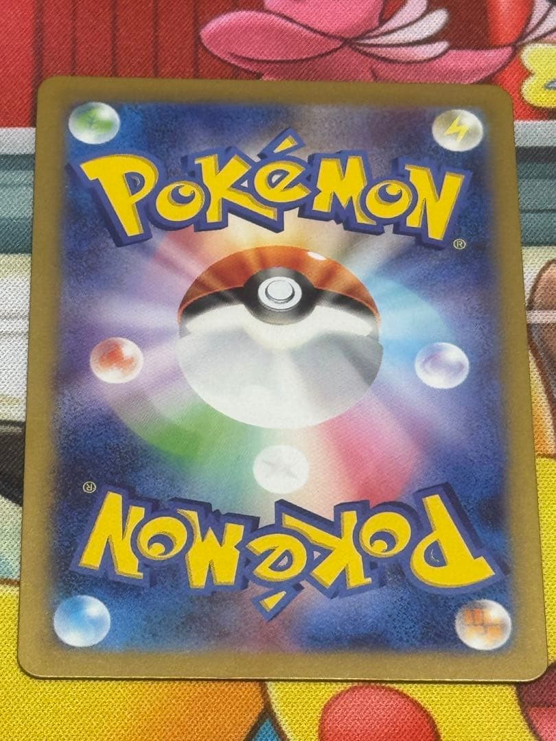 Pokemon Support SAR, SR Wholesale Cassiopeia Erica Nanjamo — Japanese