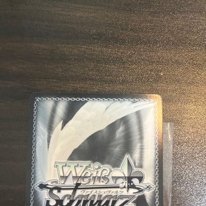 Weiss Schwarz 芽生えた信頼 中野五月 — Japanese
