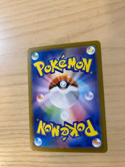 Pokemon N's Zoroark ex — 131/100 — Japanese